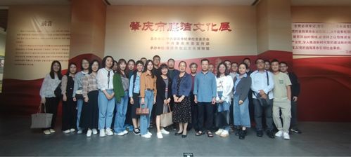 马院组织教师参观肇庆市廉洁文化展